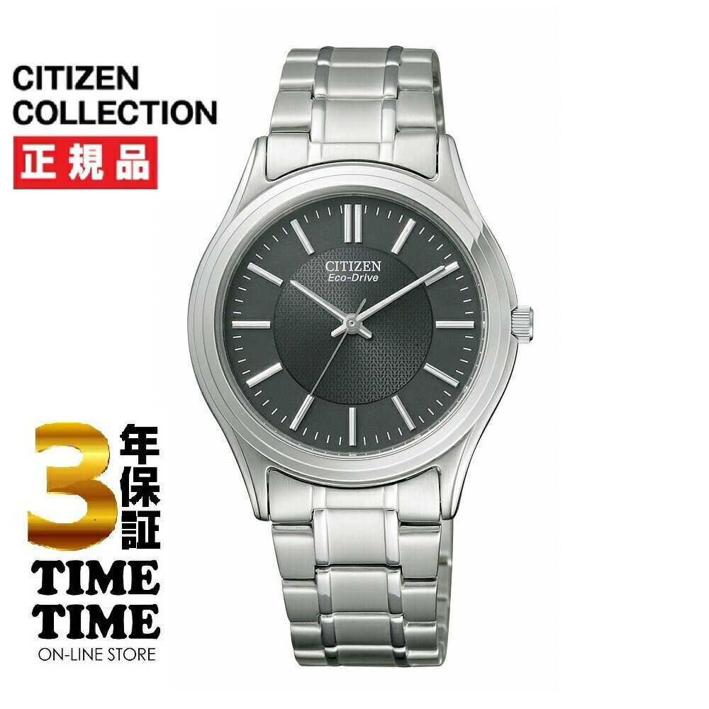 【最大2,000円OFFクーポン＆エントリーでポイント最大46倍！】CITIZEN COLLECTI ...