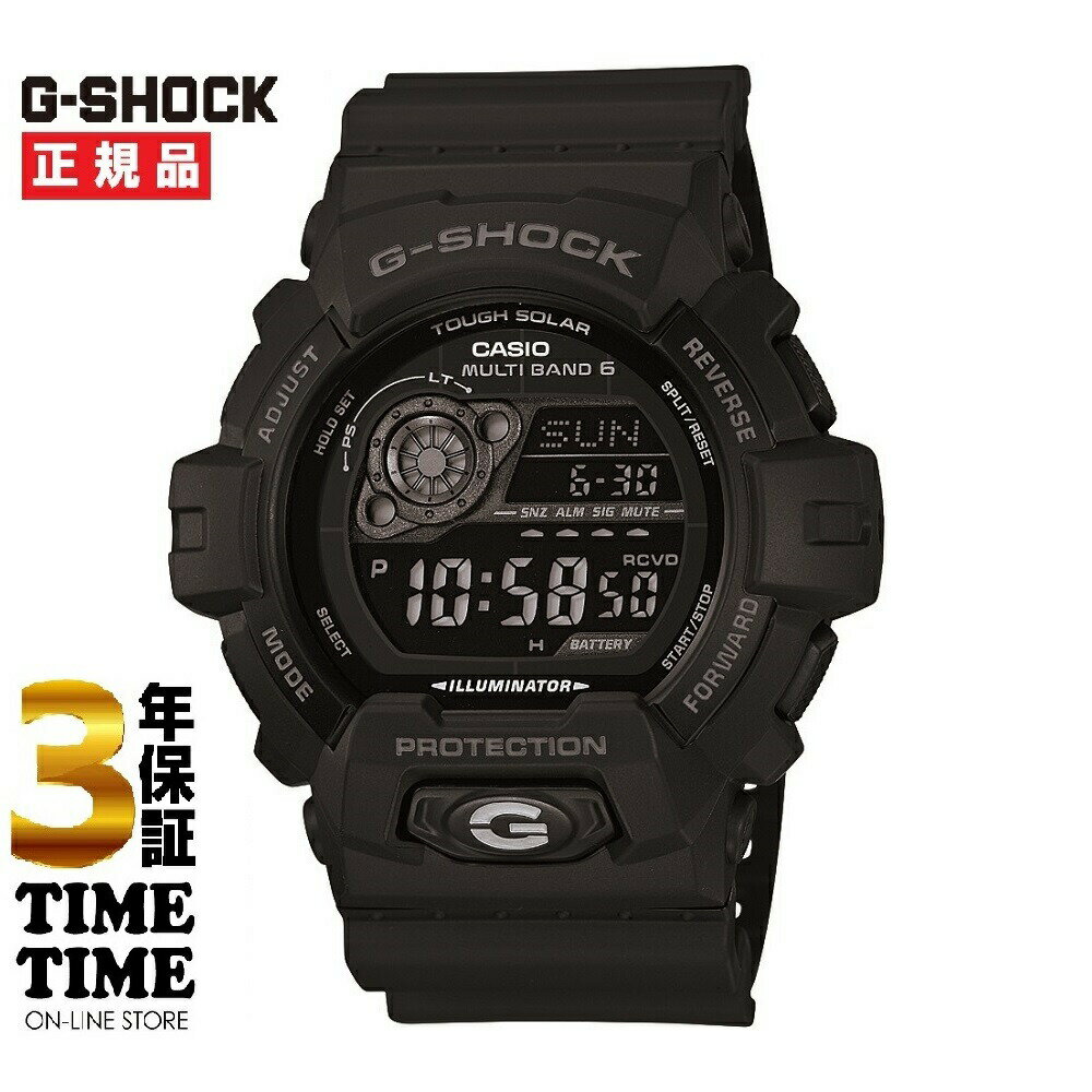 CASIO カシオ G-SHOCK Gショック ソーラ