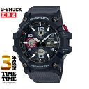 CASIO カシオ G-SHOCK Gショック MUDMASTER マッドマスター ソーラー電波 ブラック GWG-100-1A8JF