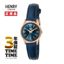 【最大2,000円OFFクーポン＆エントリーでポイント最大47倍！】HENRY LONDON ヘンリーロンドン EUSTON 日本限定モデル HL25S0298 【安心の3年保証】