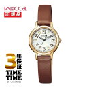 CITIZEN V`Y wicca EBbJ KH4-921-12 yS3Nۏ؁z