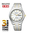 【10%OFFクーポン付8/20-8/21◆10時まで楽天ファッションセール】CITIZEN シチズン REGUNO レグノ KM1-113-13 ソーラー【安...