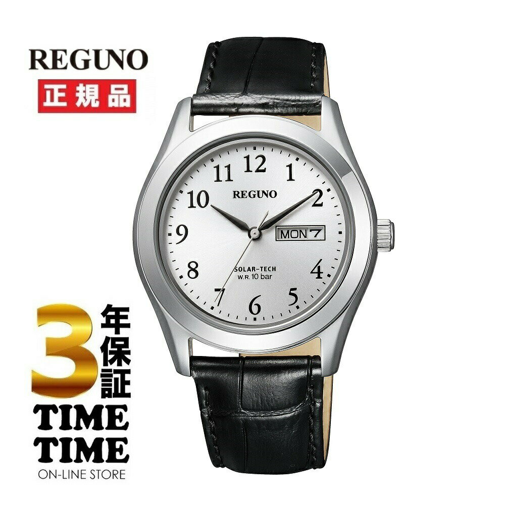 【最大2,000円OFFクーポン＆エントリーでポイント最大46倍！】CITIZEN シチズン REGUNO レグノ KM1-211-10 【安心の3年保証】