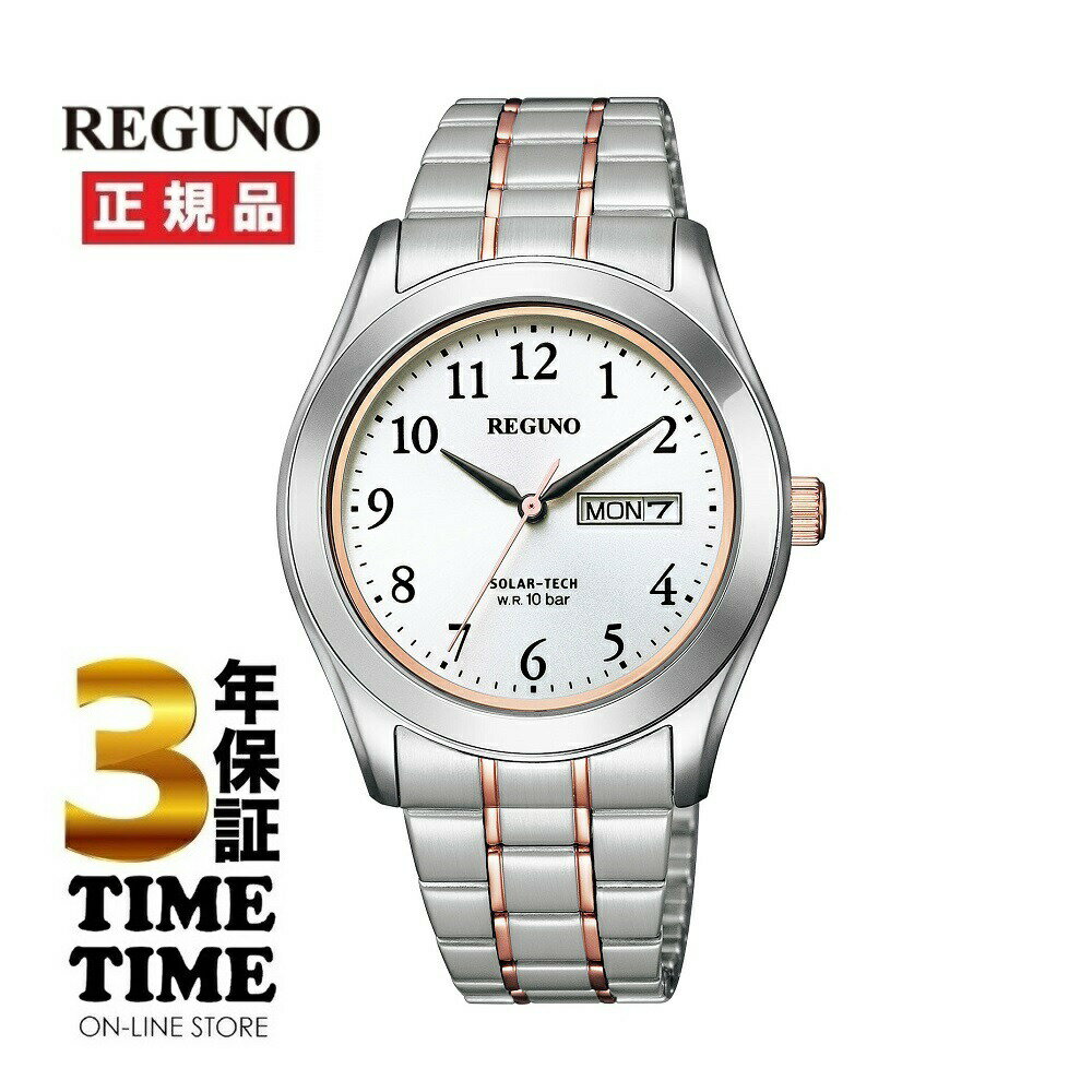 Other - 【27日27時まで最大2,000円OFFクーポン！ポイント最大47倍】CITIZEN シチズン REGUNO レグノ KM1-237-93 【安心の5年保証】