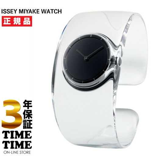 【5/1ワンダフルデー限定 最大1000円OFFクーポン】ISSEY MIYAKE イッセイミヤケ O オー クリア ブラック NY0W007 【安心の3年保証】 【5/1ワンダフルデー限定 最大1000円OFFクーポン】ISSEY MIYAKE イッセイミヤケ O オー クリア ブラック NY0W007 【安心の3年保証】