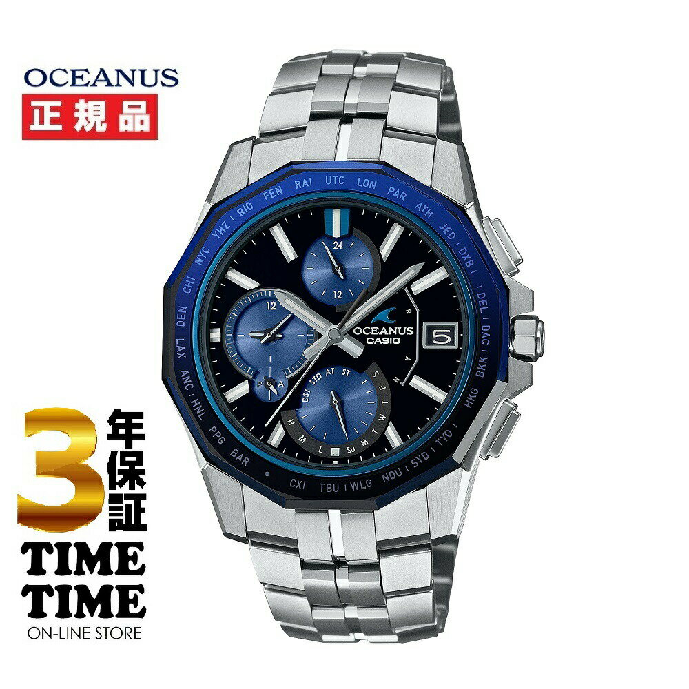 CASIO カシオ OCEANUS オシアナス Manta 