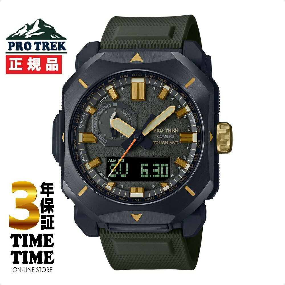 楽天TIMETIME ONLINE STORECASIO カシオ PRO TREK プロトレック Climber Line ソーラー電波 角型ベゼル PRW-6900Y-3JF 【安心の3年保証】