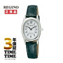 CITIZEN シチズン REGUNO レグノ RL26-2093 【安心の3年保証】