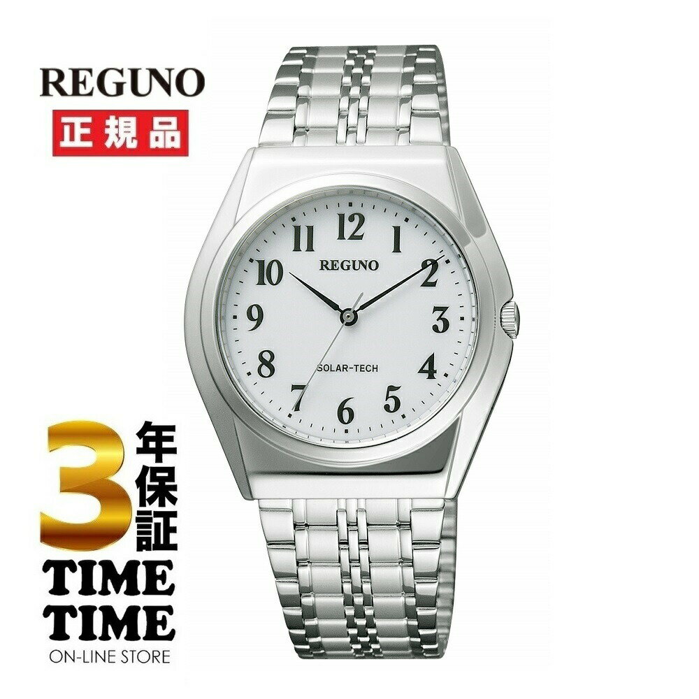 CITIZEN シチズン REGUNO レグノ RS25-0043 【安心の3年保証】