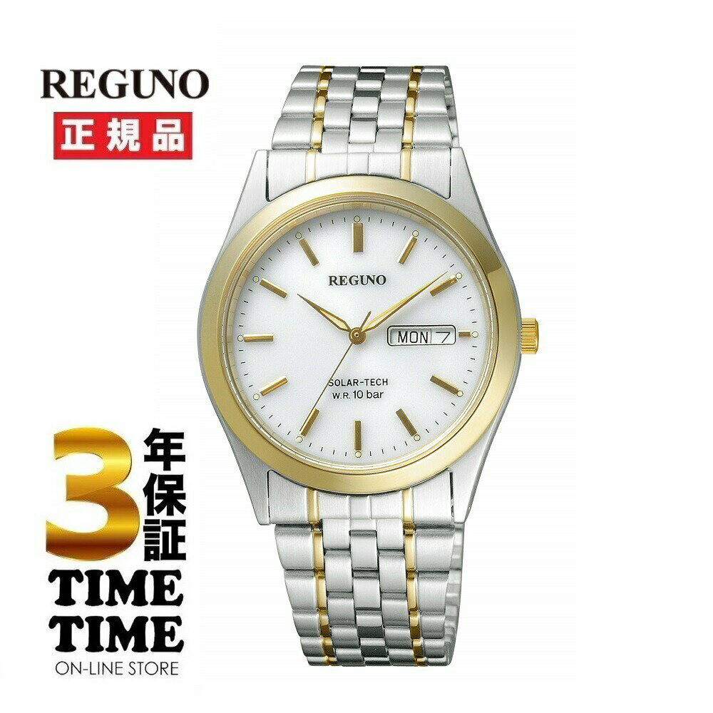CITIZEN シチズン REGUNO レグノ RS25-0053 【安心の3年保証】