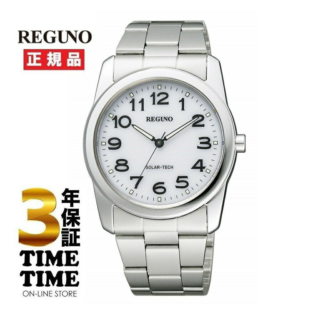 CITIZEN シチズン REGUNO レグノ RS25-0211 【安心の3年保証】