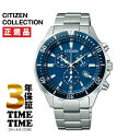 CITIZEN COLLECTION シチズンコレクション VO10-6772F 【安心の3年保証】