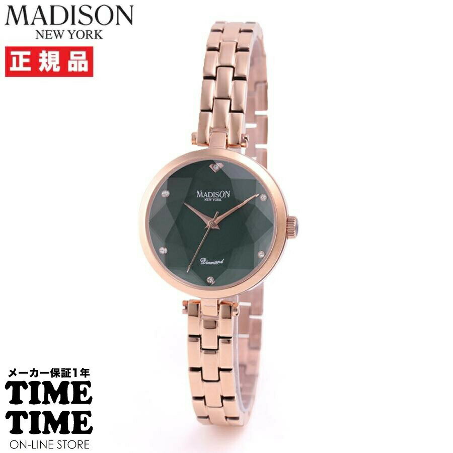 MADISON NEW YORK マディソンニューヨーク グリーン MA012007-7 レディース 