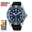 SEIKO ZCR[ Prospex vXybNX _Co[XL[o \[[ SBDJ055 yS3Nۏ؁z