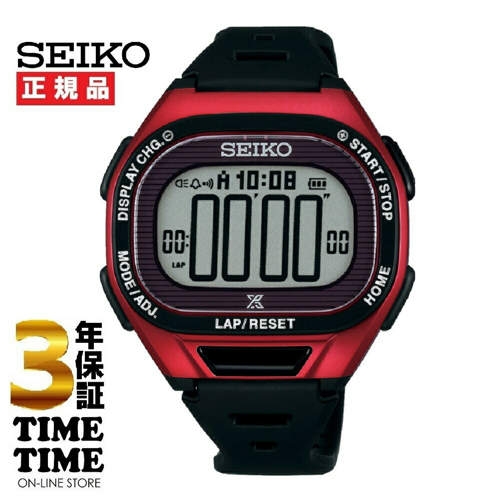 SEIKO セイコー Prospex プロスペックス