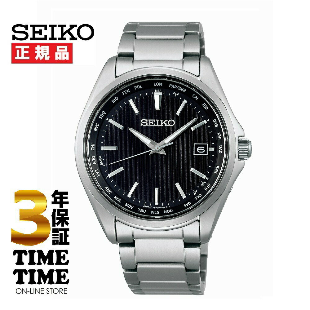 楽天市場】seiko saga291の通販 楽天市場】seiko saga291の通販