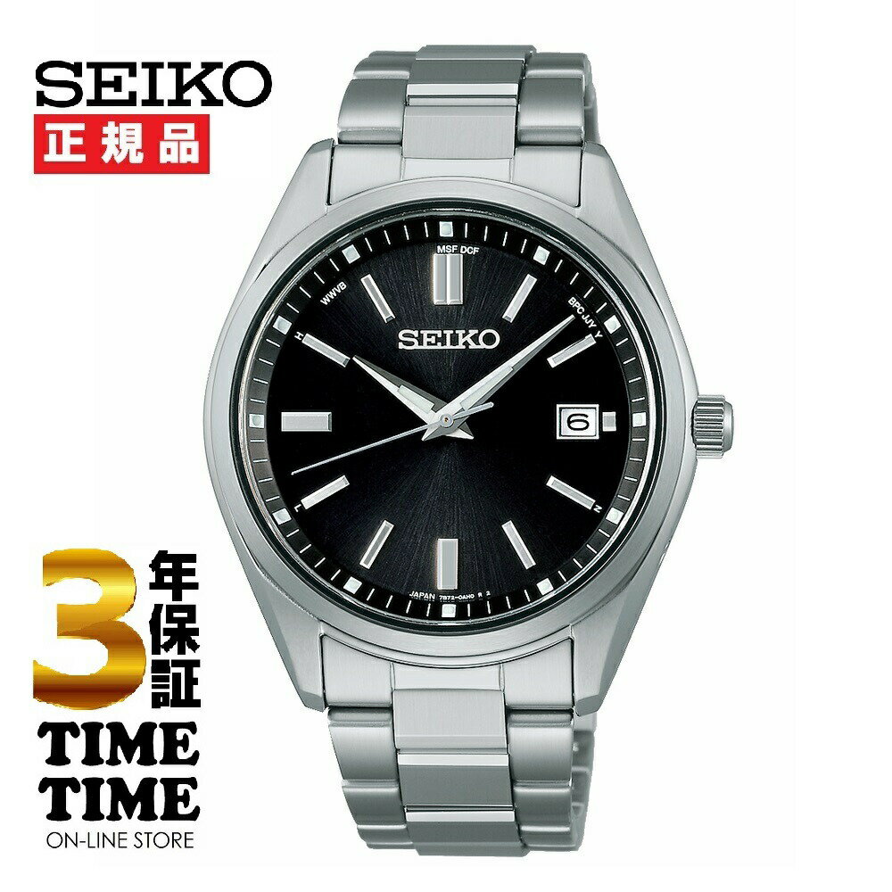 楽天TIMETIME ONLINE STORESEIKO SELECTION セイコーセレクション Sシリーズ 腕時計 メンズ ソーラー電波 ブラック シルバー SBTM323 【安心の3年保証】