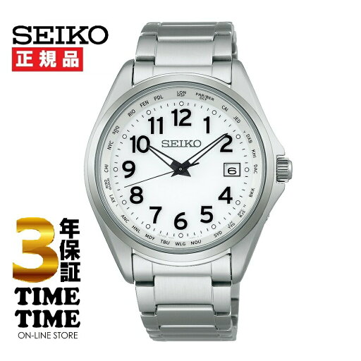 SEIKO SELECTION セイコーセレクション 腕時計 メンズ ソーラー電波 アラビア数字 ホワイト シルバー SBTM327 【安心の3年保証】 SEIKO SELECTION セイコーセレクション 腕時計 メンズ ソーラー電波 アラビア数字 ホワイト シルバー SBTM327 【安心の3年保証】