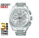 ＜大谷翔平ボブルヘッド付＞SEIKO セイコー ASTRON アストロン Global Line Sport SBXC063 【安心の3年保証】大谷広告モデル