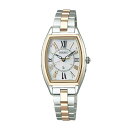 SEIKO セイコー LUKIA ルキア レディダイヤ SSQW052 【安心の3年保証】(2)
