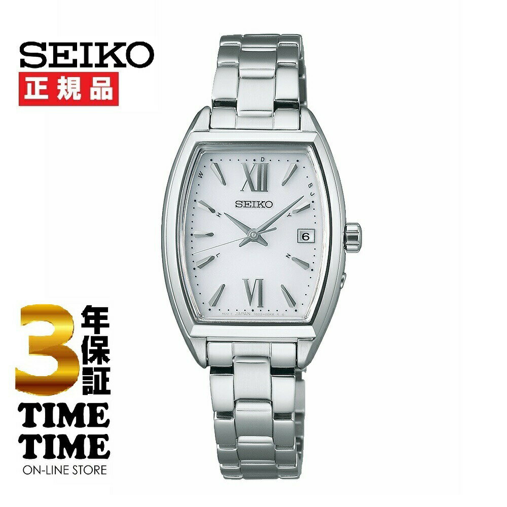 SEIKO SELECTION 쥯 S꡼ 顼 ǥ ȥΡ SWFH125 ڰ¿3ǯݾڡ