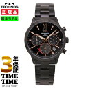 【10%OFFクーポン付8/20-8/21◆10時まで楽天ファッションセール】TECHNOS テクノス 腕時計 メンズ ソーラー クロノグラフ ブラック/ブラッ...