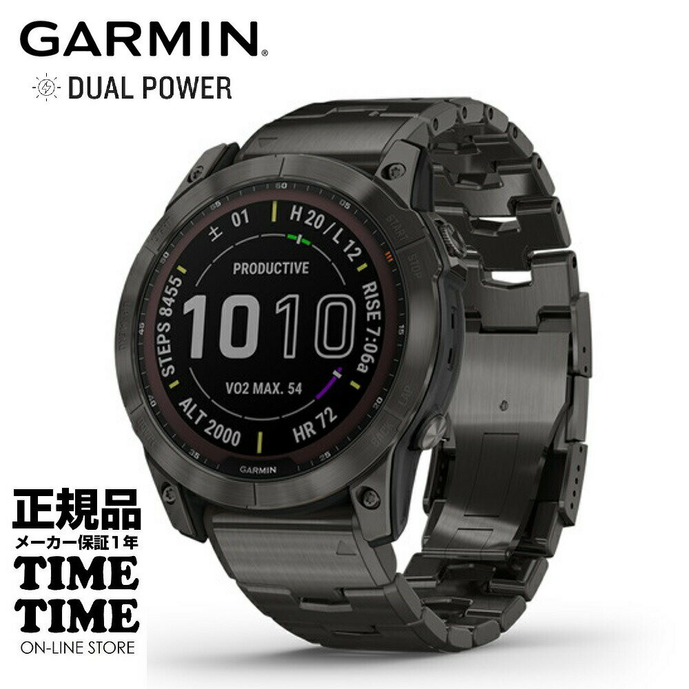 GARMIN ガーミン fenix 7X フェニックス7X Sapphire Dual Power Ti Carbon Gray DLC / Carbon Gray DLC Vented Titanuim Band 010-02541-47 【安心のメーカー1年保証】 血中酸素トラッキング Suica対応