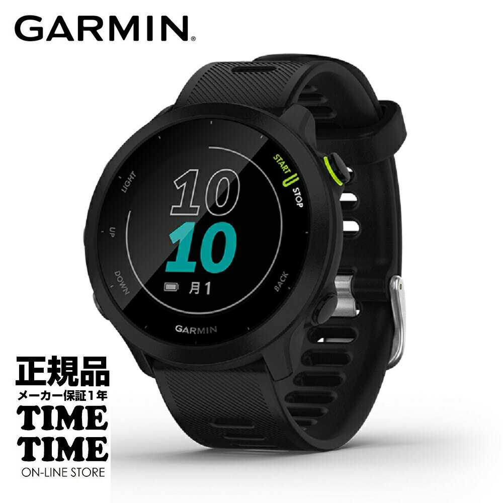 GARMIN ガーミン ForeAthlete 55 Black フォアアスリート55 010-02562-40  スマートウォッチ