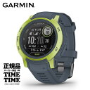 【期間限定価格】GARMIN ガーミン Instinct 2 インスティンクト2 Surf Edition Mavericks 010-02626-42 【安心のメーカー1年保証】 血中酸素トラッキング Suica対応