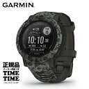 【期間限定価格】GARMIN ガーミン Instinct 2 インスティンクト2 Camo Edition Graphite Camo 010-02626-43 【安心のメーカー1年保証】 血中酸素トラッキング Suica対応