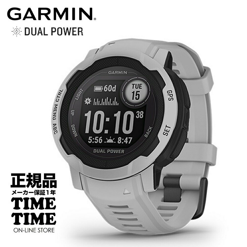 【期間限定特価】GARMIN ガーミン Instinct 2 インスティンクト2 Dual Power Mist Gray 010-02627-41 【安心のメーカー1年保証】 血中酸素トラッキング Suica対応