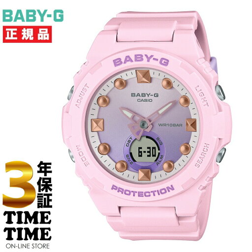CASIO カシオ BABY-G ベビーG ビーチ フラミンゴピンク BGA-320-4AJF 【安心の3年保証】 CASIO カシオ BABY-G ベビーG ビーチ フラミンゴピンク BGA-320-4AJF 【安心の3年保証】