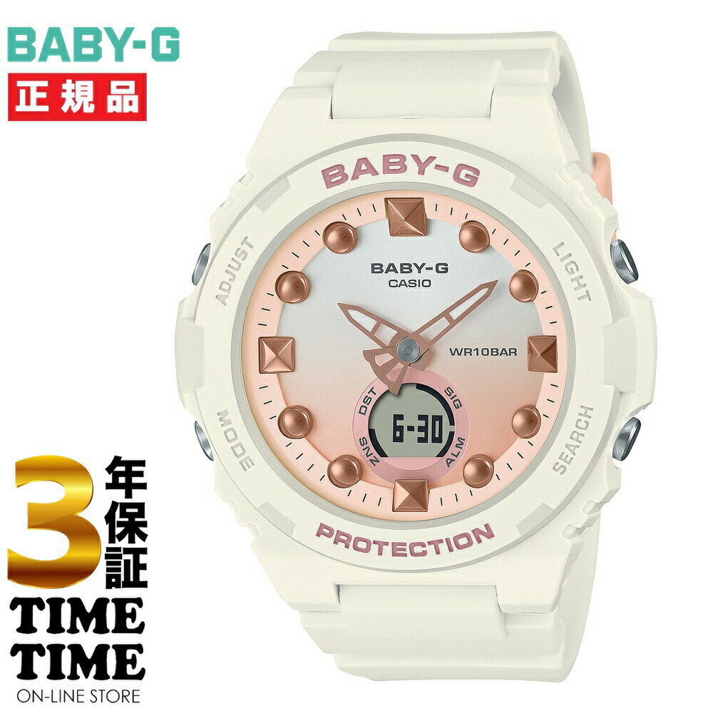 楽天市場】baby g ピカチュウの通販 楽天市場】baby g ピカチュウの通販