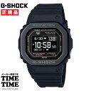 yő2,000~OFFN[|Gg[Ń|Cgő46{IzCASIO JVI G-SHOCK GVbN G-SQUAD \[[ oCN Sv ubN DW-H5600MB-1JR yS̃[J[1Nۏ؁z