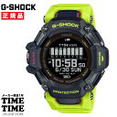 yő2,000~OFFN[|Gg[Ń|Cgő47{IzCASIO JVI G-SHOCK GVbN G-SQUAD \[[ oCN GPS Sv ubN CG[ GBD-H2000-1A9JR yS̃[J[1Nۏ؁z