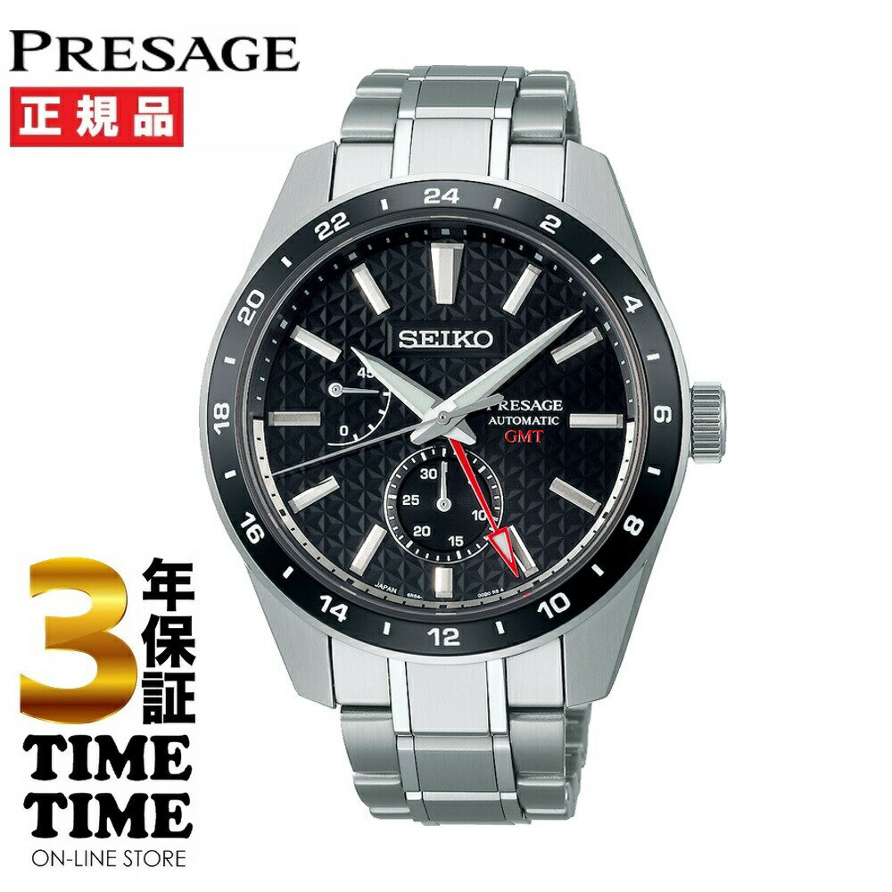 SEIKO セイコー Presage プレザージュ SARF005 【安心の3年保証】