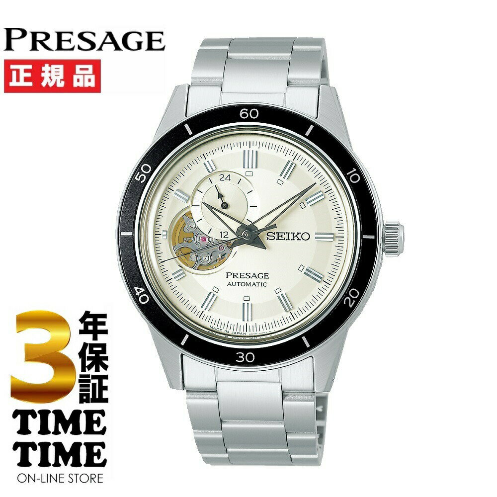 楽天TIMETIME ONLINE STORE【最大2,000円OFFクーポン＆エントリーでポイント最大46倍！】SEIKO セイコー Presage プレザージュ Style60’s SARY189 【安心の3年保証】