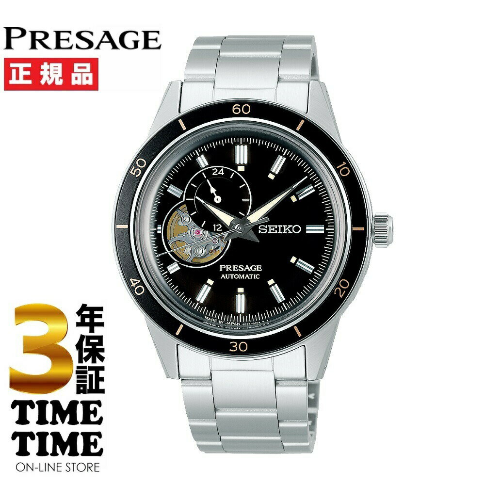 楽天TIMETIME ONLINE STORESEIKO セイコー Presage プレザージュ Style60’s SARY191 【安心の3年保証】