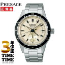 楽天TIMETIME ONLINE STORE【最大2,000円OFFクーポン＆エントリーでポイント最大47倍！】SEIKO セイコー Presage プレザージュ Style60’s SARY209 【安心の3年保証】