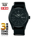 Seiko 5 Sports セイコー5 スポーツ SBSA167 