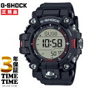 【最大2,000円OFFクーポン＆エントリーでポイント最大47倍！】＜オリジナルステッカー付＞CASIO カシオ G-SHOCK Gショック MASTER OF G MUDMAN ソーラー電波 ブラック オレンジ GW-9500-1JF 【安心の3年保証】