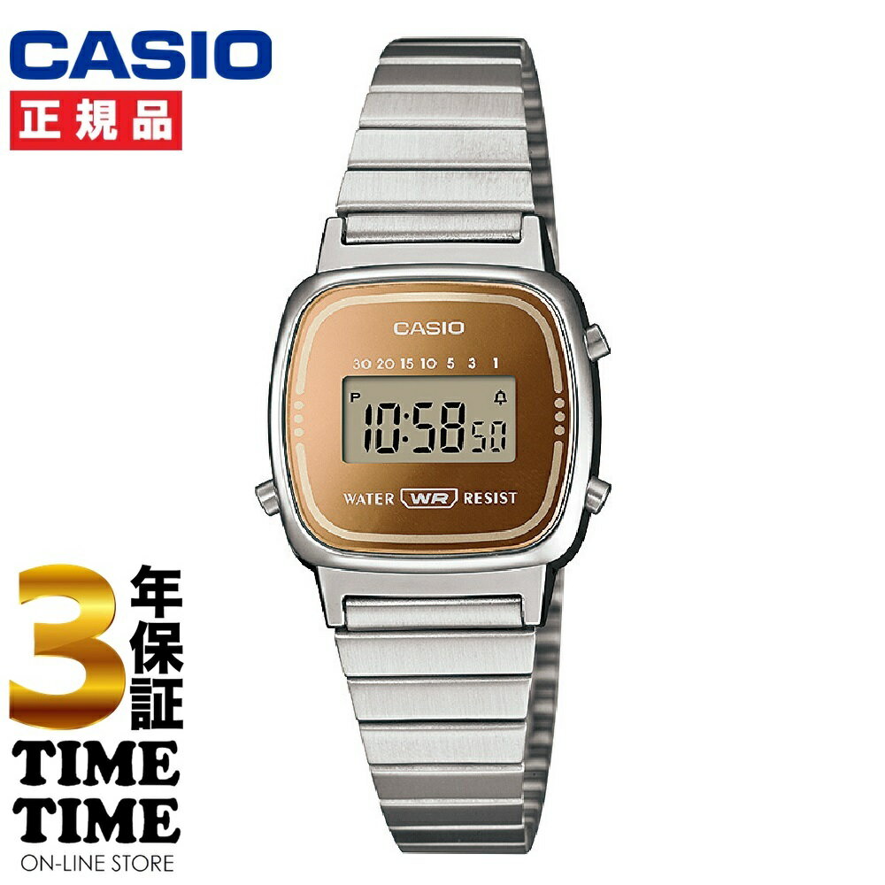 【最大2,000円OFFクーポン＆エントリーでポイント最大46倍！】CASIO CLASSIC カシオクラシック ブラウン シルバー LA670WES-4AJF 【安心の3年保証】