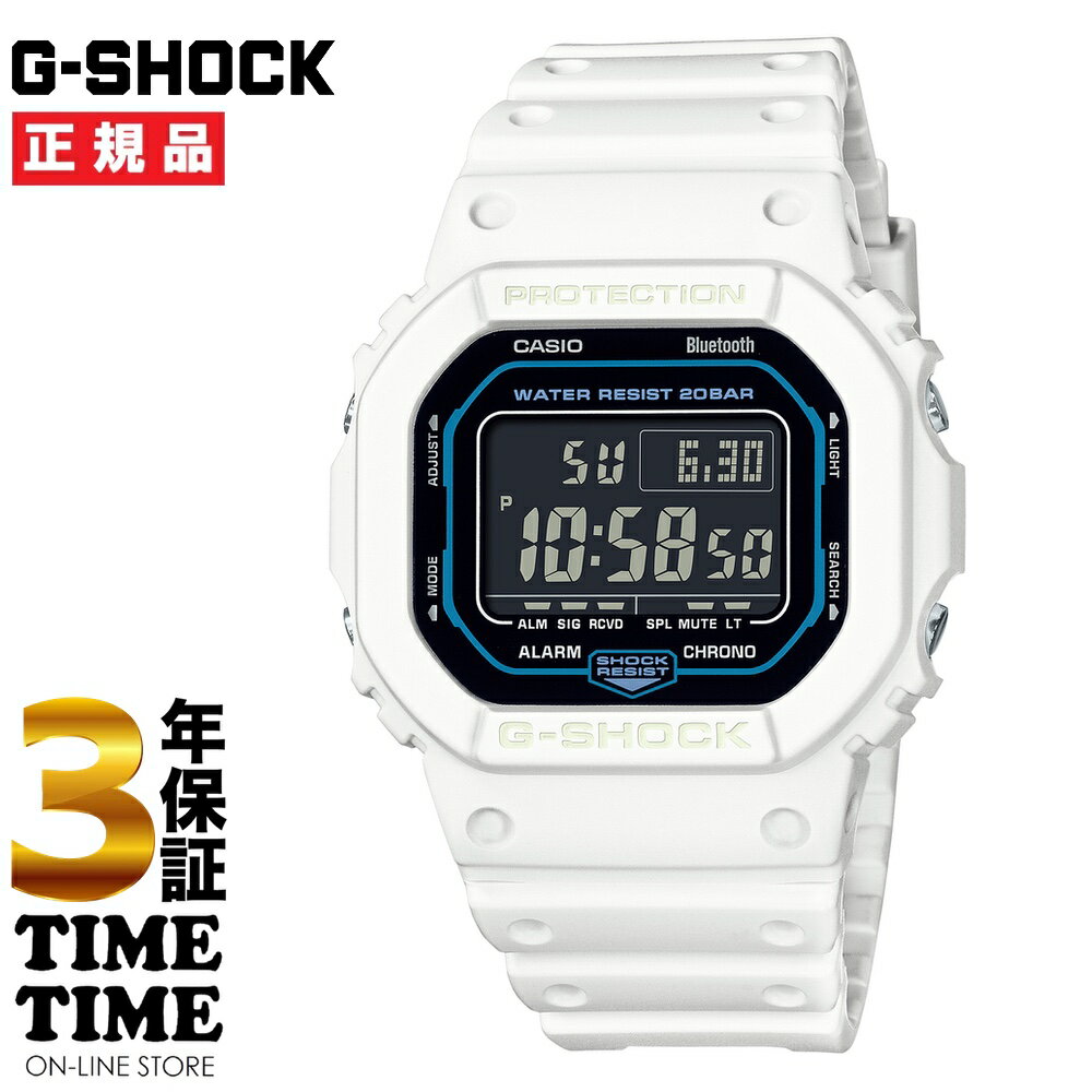 楽天TIMETIME ONLINE STORECASIO カシオ G-SHOCK Gショック Sci-fiworld series ホワイト DW-B5600SF-7JF 【安心の3年保証】