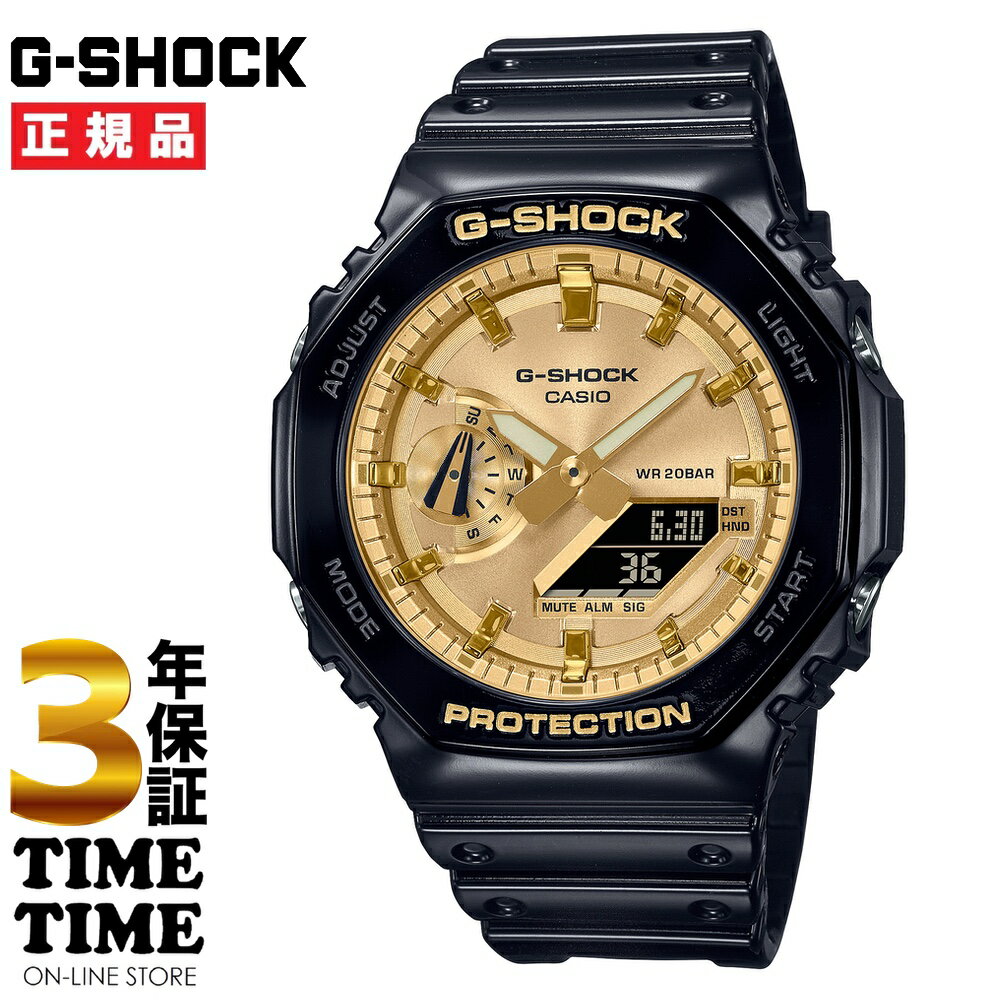 楽天TIMETIME ONLINE STORECASIO カシオ G-SHOCK Gショック ブラック ゴールド GA-2100GB-1AJF 【安心の3年保証】