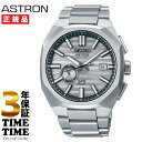 ＜大谷翔平ボブルヘッド付＞＜コレクションBOX付き＞SEIKO セイコー ASTRON アストロン  ...