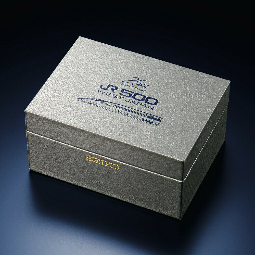 セイコー 500系こだまウオッチ 500系新幹線 25周年記念モデル クロノグラフ 数量限定5,000本 鉄道コラボ