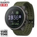 【5/1ワンダフルデー限定 最大1000円OFFクーポン】SUUNTO VERTICAL スント バーティカル TITANIUM SOLAR FOREST スマ...