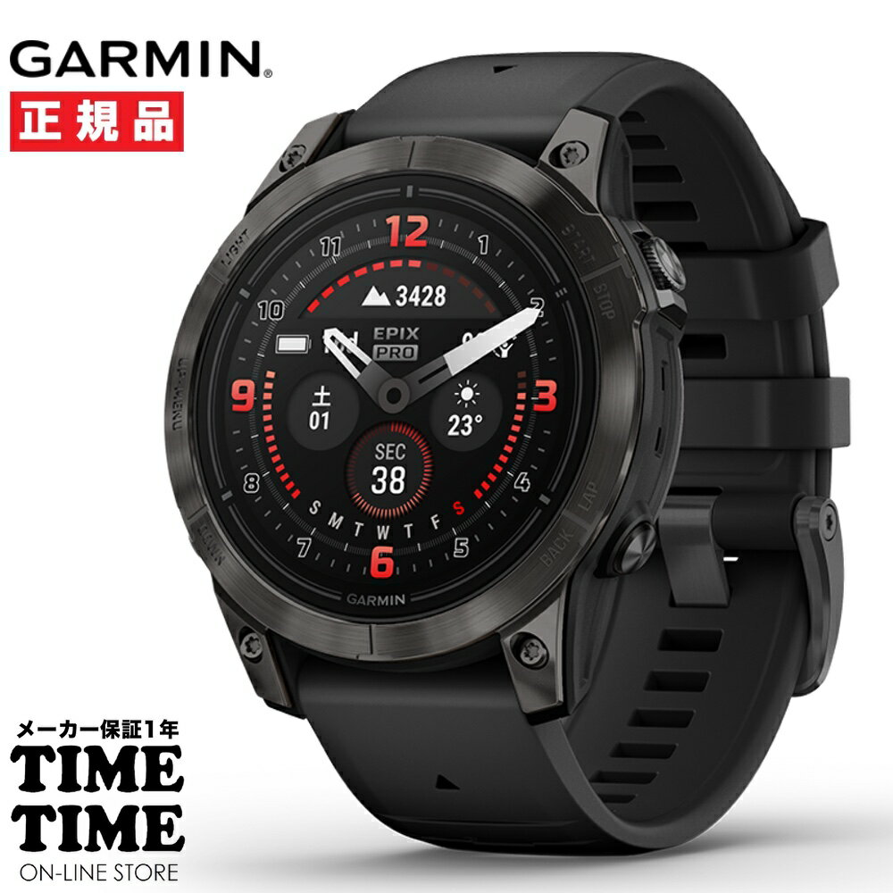 ں2,000OFFݥȥ꡼ǥݥȺ46ܡGARMIN ߥ epix Pro ԥåץ 47mm Sapphire Carbon Gray DLC Ti / Black ޡȥå Suicaб 010-02803-52 ڰ¿Υ᡼1ǯݾڡ