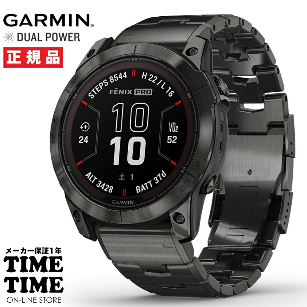 GARMIN ガーミン fenix 7X Pro フェニックス Sapphire Dual Power Ti Carbon Gray DLC / Carbon Gray Metal Band スマートウォッチ Suica対応 010-02778-92 【安心のメーカー1年保証】