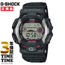 CASIO カシオ G-SHOCK Gショック MASTER OF G GULFMAN ソーラー電波 ...